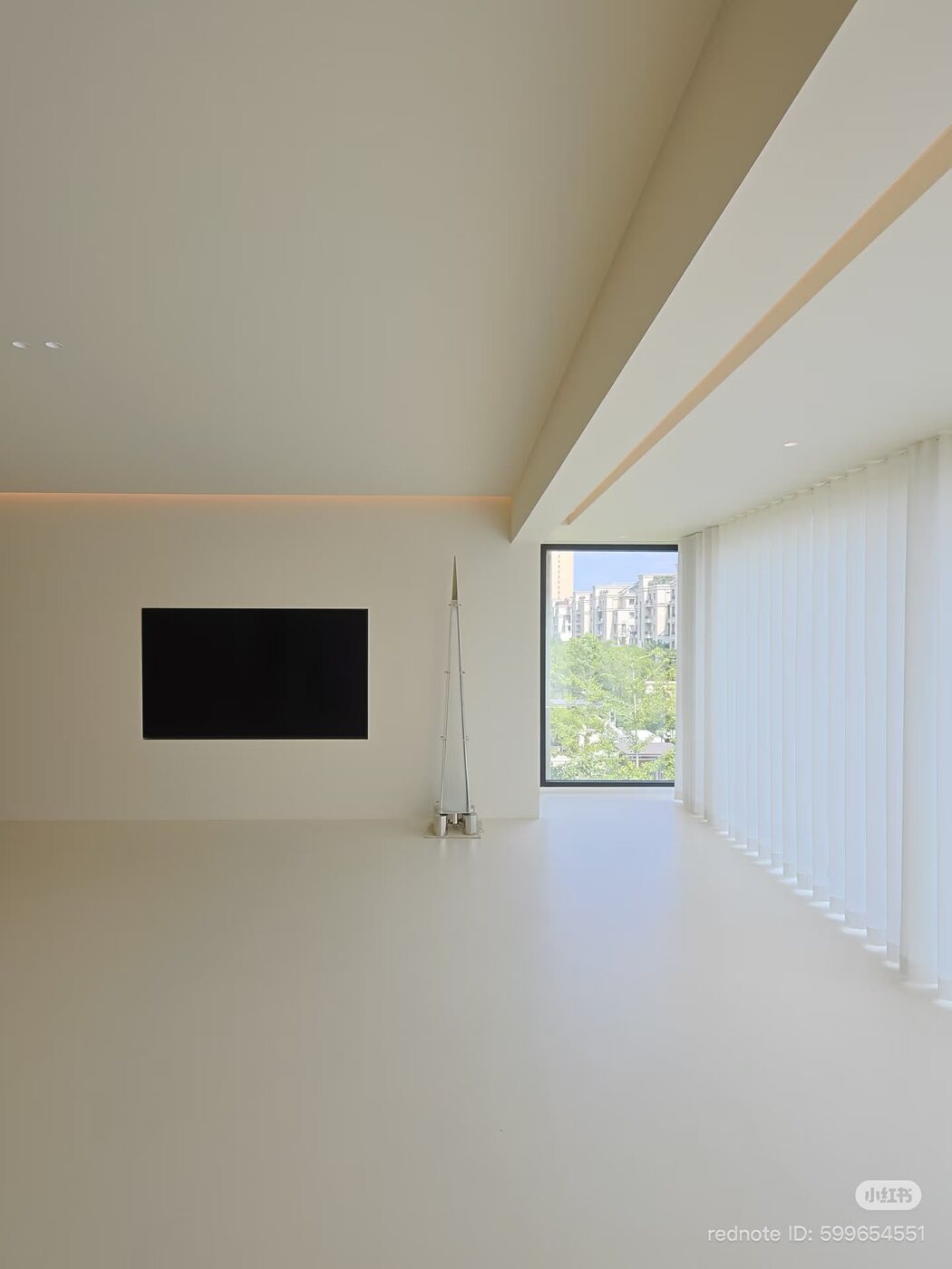 Living · Feature wall